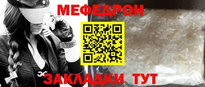 ECSTASY Славгород