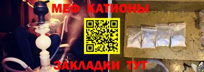 каннабис Славянск-на-Кубани