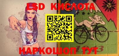 ECSTASY Славгород