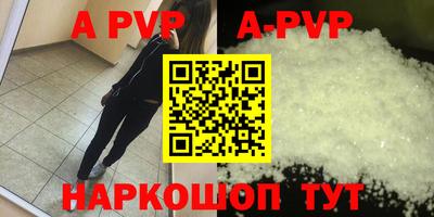 ECSTASY Славгород