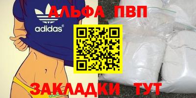 ECSTASY Славгород