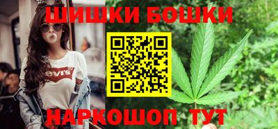 эйфоретик Сланцы
