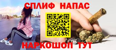 ECSTASY Славгород