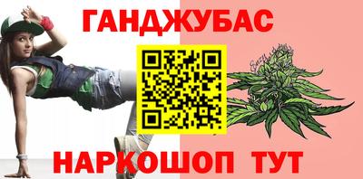 ECSTASY Славгород