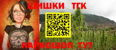 ECSTASY Славгород