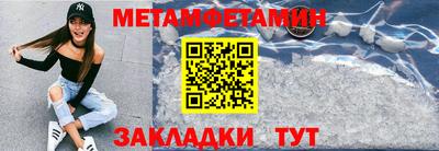 ECSTASY Славгород