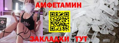 ECSTASY Славгород