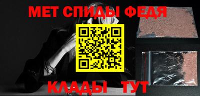 каннабис Славянск-на-Кубани