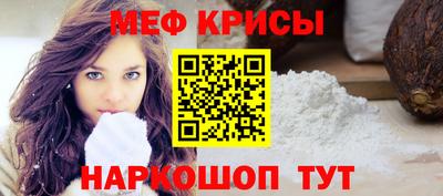 ECSTASY Славгород