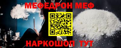 ECSTASY Славгород
