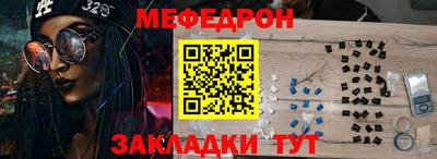 ECSTASY Славгород