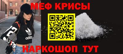 ECSTASY Славгород