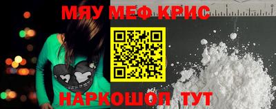 ECSTASY Славгород