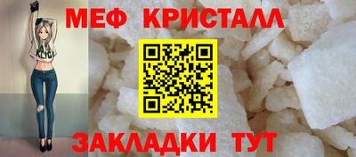 ECSTASY Славгород